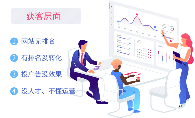 �������˴���Ӫ